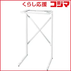 2026年最新】N-uf51の人気アイテム - メルカリ