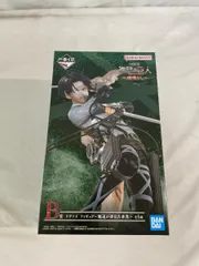 新品未開封　一番くじ　進撃の巨人　地鳴らし　リヴァイ　フィギュア　b賞 新品未開封 一番くじ 進撃の巨人 地鳴らし リヴァイ フィギュア