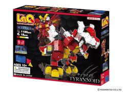 LaQ ラキュー マスター ティラノイド TYRANNOID  知育 ブロック 玩具 日本製 ヨシリツ