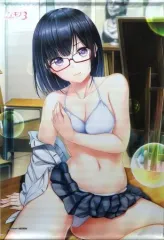 【中古】タペストリー 定本奈央 B2タペストリー 「PS4/Switchソフト アイキス3Cute」 アニメイト購入特典