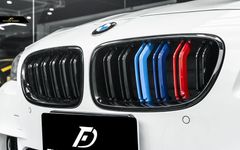 【FUTURE DESIGN】BMW 5シリーズ F10 F11 フロント用 青紺赤 艶ありブラックキドニーグリル センターグリル エアロ カスタム