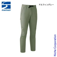 【新品】 ファイントラック カミノパンツ メンズ (FBM0121) (DLGY ドルフィングレー L)