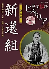 2026年最新】滝田項一の人気アイテム - メルカリ