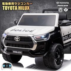 【新品】限定パトカー 乗用ラジコンカー トヨタ ハイラックス HILUX HL860
