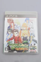 22_0088) PS3 テイルズ・オブ・シンフォニア ユニゾナントパック