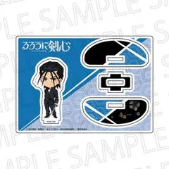 るろうに剣心 斎藤一 明治剣客浪漫譚 ふらふらアクリルスタンド るろ剣 新品 正規品 【SR-GYM】