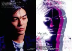 2025年最新】尾崎豊トレーディングカードの人気アイテム - メルカリ