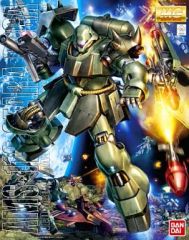 MG 1/100 ジェガン、ギラ・ドーガ 新品未開封 2点セット - メルカリ