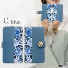 おすすめのスマホケース　携帯ケース　セミオーダー　お洒落な携帯ケース　ほぼ全機種