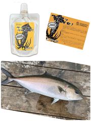 【激臭注意！】クックックサイゼ！【海上釣り堀 磯釣り 穴釣り ブッコミ釣り 船釣り ブラックバス】送料無料