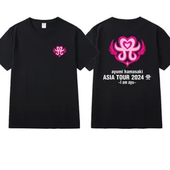2025年最新】浜崎あゆみ tシャツ 25の人気アイテム - メルカリ