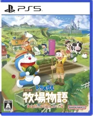 【中古】PS5ソフト ドラえもん のび太の牧場物語 大自然の王国とみんなの家