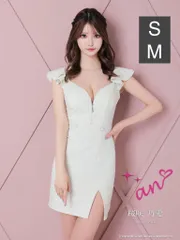 アイボリー【an/アン】フラワーレース/ フリルスリーブ/ フロントジップ/ 背中リボン/ タイト/ ミニドレス/ キャバドレス / ワンピース/ ドレス [AOC3479] S/M