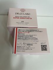 ドクターシーラボ 薬用アクアコラーゲンゲルスーパーセンシティブEX  内容量120g×2