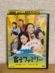 レンタル　DVD 月光の夏 若村麻由美主演】月光の夏 | 宅配DVDレンタルのTSUTAYA DISCAS