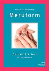 【スタッフおすすめ！】Meruform 3D ネイルシール 手用 貼るだけ 手 透明 シンプル ネイルステッカー ジェルネイル (ブラウン)