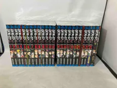  完結セット 1～23巻セット 鬼滅の刃 + 外伝 ＋ キャラクターブック  25冊セット