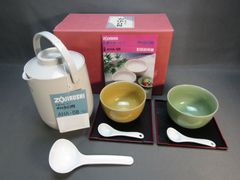 象印　お粥マホービン　「かゆ自慢」　電気なしでお粥作れる　フルセット