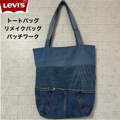 2025年最新】リーバイス トートバッグの人気アイテム - メルカリ