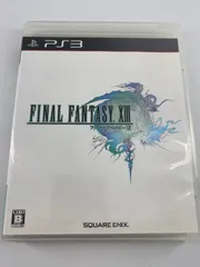 PS3 ファイナルファンタジー13