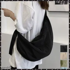 ワンショルダーバッグ大容量 ユニセックス カジュアル ショルダーバッグ 斜め掛け かばん 男女兼用 肩掛けカバン 軽い 通学バッグ シンプル ナイロンバッグ 旅行 レディースバッグ黒 メンズバッグ大きめ 軽量バッグおしゃれ