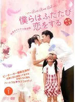 ハートに命中100% DVD  1巻から10巻のセット 2025年最新】dvd ハートに命中の人気アイテム - メルカリ
