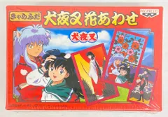 2026年最新】犬夜叉 花あわせの人気アイテム - メルカリ