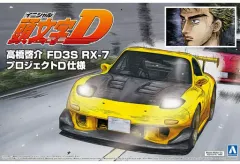 DVD セット　車　走り屋 71FbDhawplL._AC_SY200_QL15_.jpg