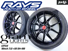 2025年最新】rays 57fxxの人気アイテム - メルカリ 2025年最新】rays 57fxxの人気アイテム - メルカリ