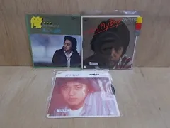 2025年最新】あんべ光俊 cdの人気アイテム - メルカリ