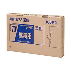 ユヤマ分包紙 白ベタ 70W セロポリ(30)4巻入×1箱 - メルカリ