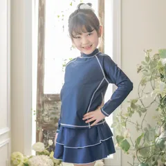 【紺×白】男女兼用長袖スクールラッシュガード　ファスナーなしかぶりタイプ TAK　キャサリンコテージ