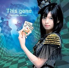 [중고] TV애니메이션 노게임·노라이프 오프닝 테마 This game (첫회 한정판)