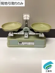 分銅一分✨天秤の錘/希少品 Amazon | UKCOCO 1 セット ウェイト 教室用天秤秤 校正分銅