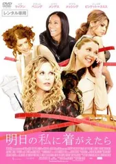 2025年最新】Sylvia [DVD]の人気アイテム - メルカリ 