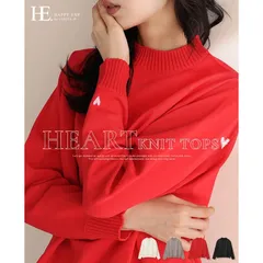 『SALE』メーカー希望小売価格3,630円 ニット レディース トップス 長袖 ハイネック スポンジニット きれいめ 軽量 ハート 刺繍 体型カバー メール便でお送りします