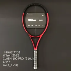 2024年最新】ウッドラケットテニスの人気アイテム - メルカリ
