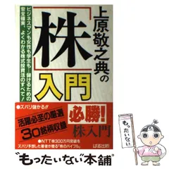 2024年最新】ぱるぱるの人気アイテム - メルカリ