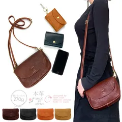 【新品・SHOP販売】 本革 ポシェット レディース ミニ ショルダーバッグ 肩掛け 斜めがけ 日本製 チャム NEW CLASSIC POCHETTE 牛革 レザー ソフトレザー シボレザー ブランド