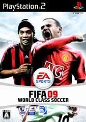 FIFA 09 ワールドクラスサッカー