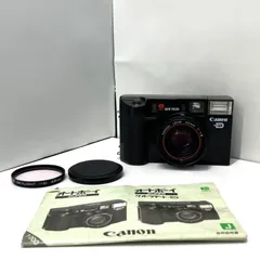 専用品☆☆極上美品❕完動品☆☆キヤノンオートボーイ S （スーパー）ブラック Canon Autoboy S Black | ヨアケマエカメラ
