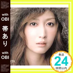 【帯あり】愛のメロディー(初回限定盤) [CD] KOKIA、 KOKIA、 澤近泰輔、 妹尾武; KOKIA_07
