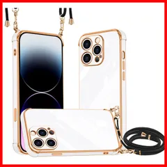 【★数量限定★】iPhone 15 用 ケース ショルダー 新型韓国 可愛い 薄型 軽量 TPU 耐衝撃 シリカゲル メッキ加 TPU ネック ショルダー ストラップ付き スマホ シリコン iphone 15 スマホケース 首掛け 肩掛け 斜めかけ 縄掛け ケ