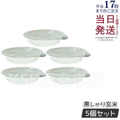 Item thumbnail for item 9f0ab16a-42bf-48f1-83ac-54c283b4dd30