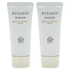[2個セット] Attenir アテニア 陽断(ひだん) UV50 ブライト＆プロテクトクリーム SPF50+ PA++++ 40g 日焼け止め 顔 ボディ[ネコポス]のサムネイル