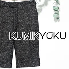 USED 組曲 ハーフパンツ 黒系 Lサイズ オンワード樫山 古着 レディース ロールアップ KUMIKYOKUのサムネイル