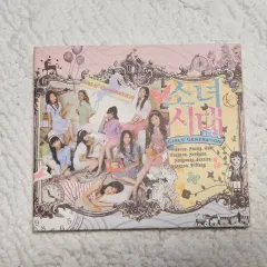 少女時代デビューアルバム未開封 少女時代デビューアルバム未開封 少女