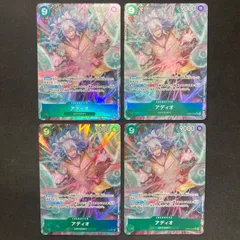 ワンピース アディオ OP09-023 SR 4枚セット パラレル A001