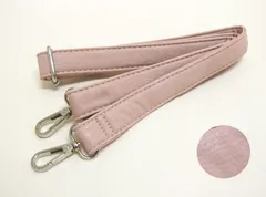 【アウトレット品】柔らかい合皮素材のショルダーストラップ(ピンク)