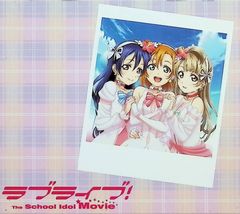 러브라이브 μ's CD 3점 세트 (수납 케이스 포함) / μ's (CD)